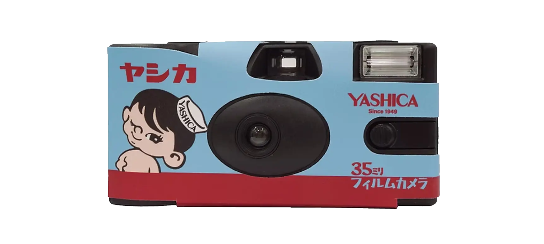 Photography > Cameras & Lenses > Film Cameras > Disposable Cameras