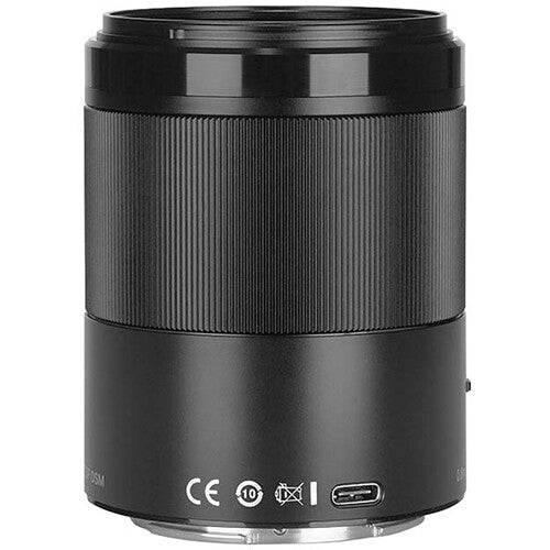 Yongnuo YN 85mm f1.8 DF DSM (Full Frame) (Nikon Z)