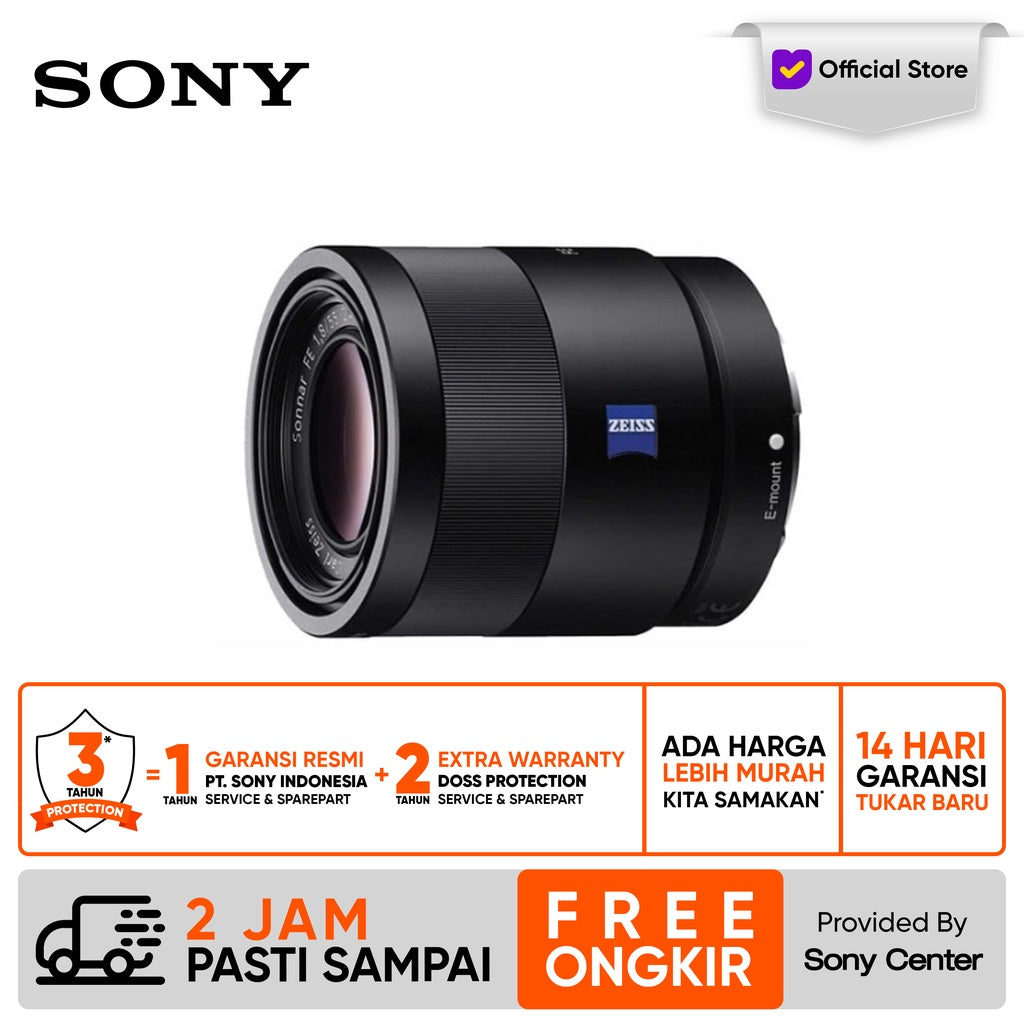 SONY FE 55mm f/1.8 ZA Sonnar T* / SEL55F18Z