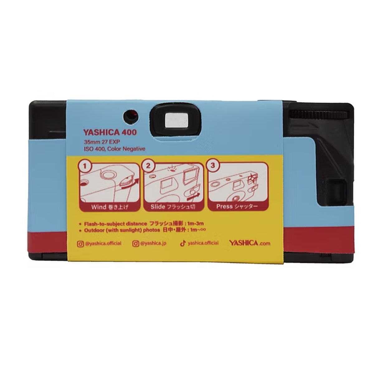 YASHICA Single Use Film Camera (Classic YASHICA Boy) YAS-SC140Y-SB