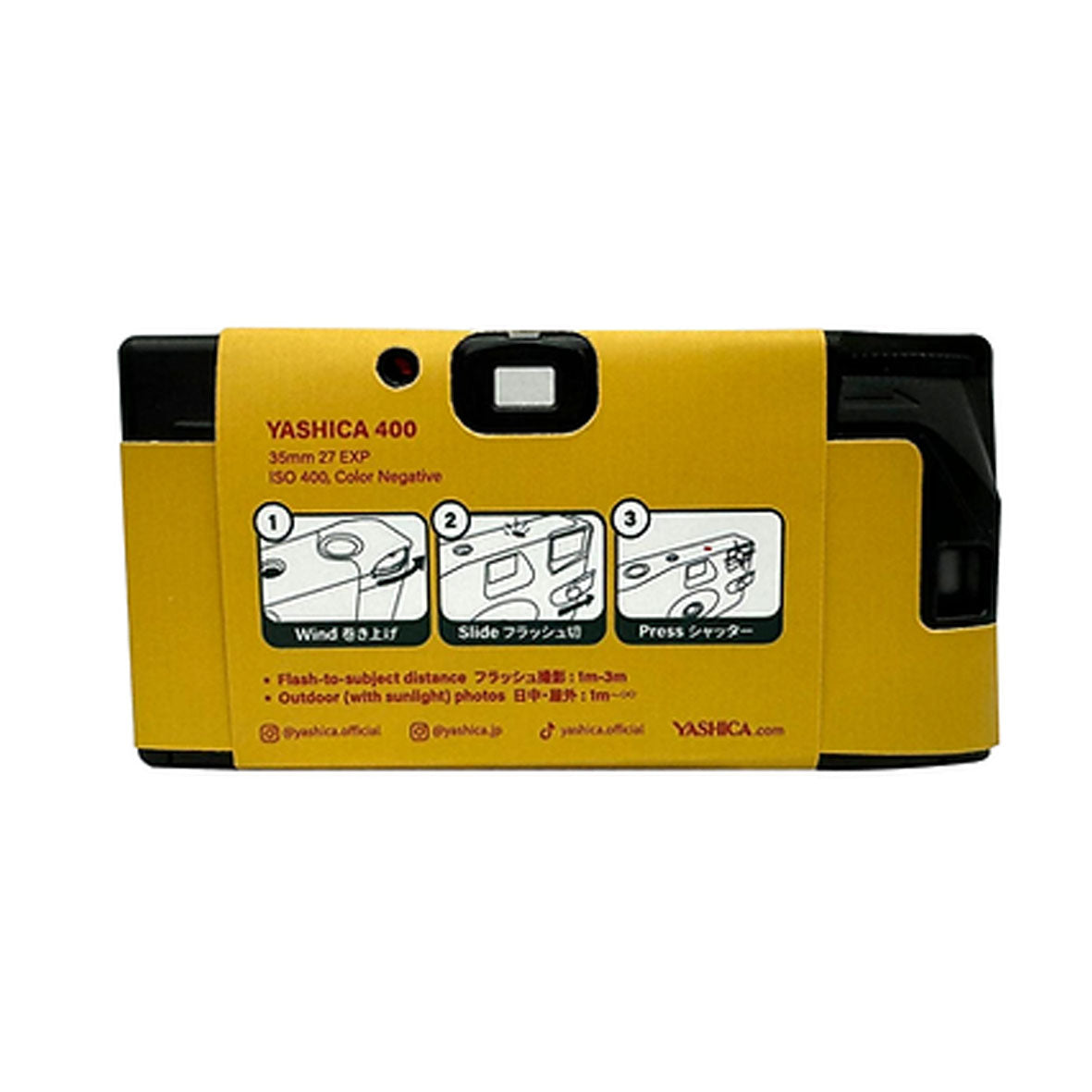 YASHICA Single Use Fim Camera (YASHICA Boy) YAS-SC140Y-YE