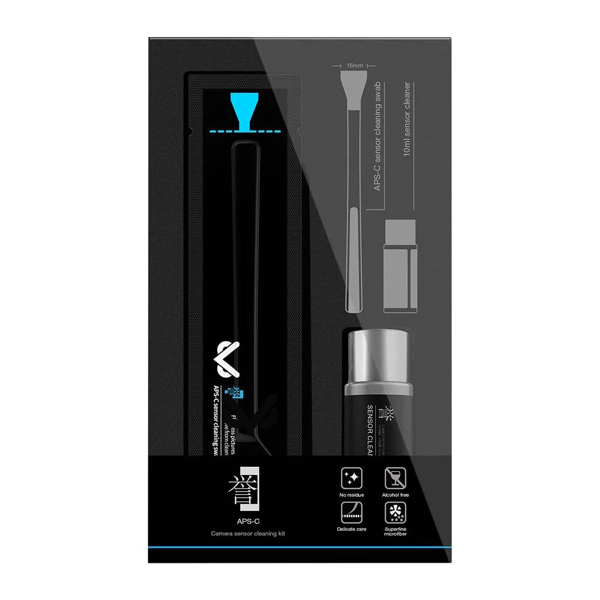 Avangarde AS-S02E APS-C Frame Sensor Cleaning Rod Kit