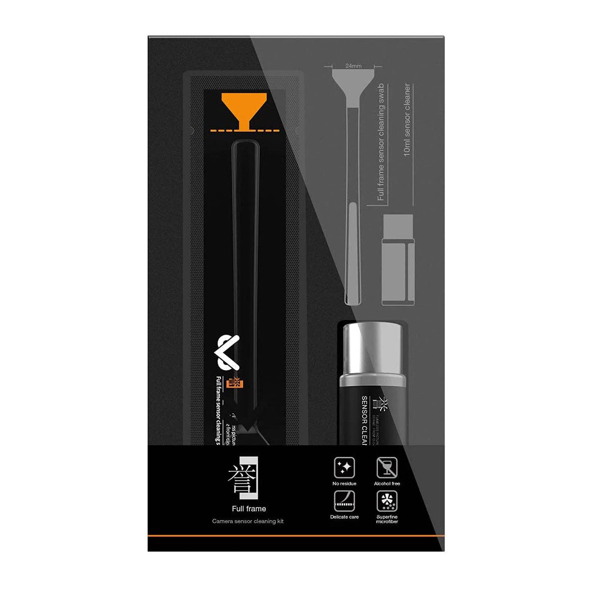 Avangarde AS-S03E Full-Frame Sensor Cleaning Rod Kit