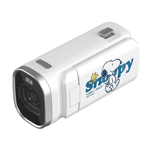 Yashica x Peanuts Digipocket Camcorder (White) YAS-DGPCCD-S1
