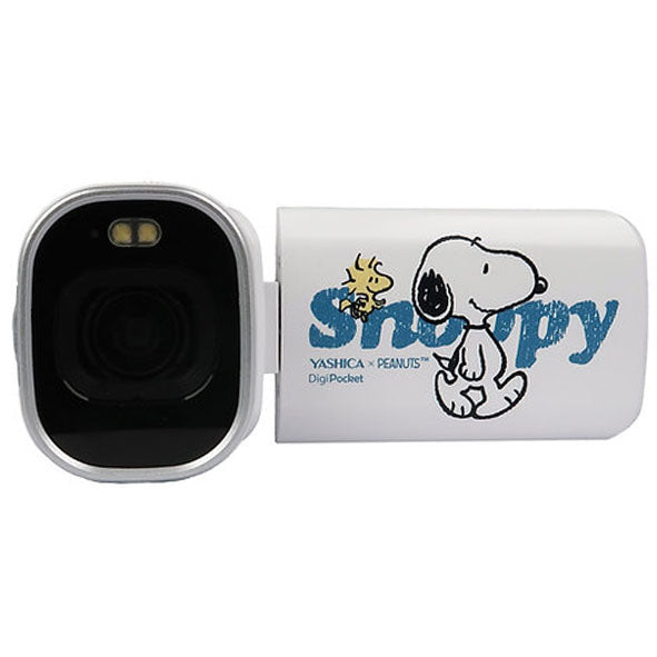 Yashica x Peanuts Digipocket Camcorder (White) YAS-DGPCCD-S1