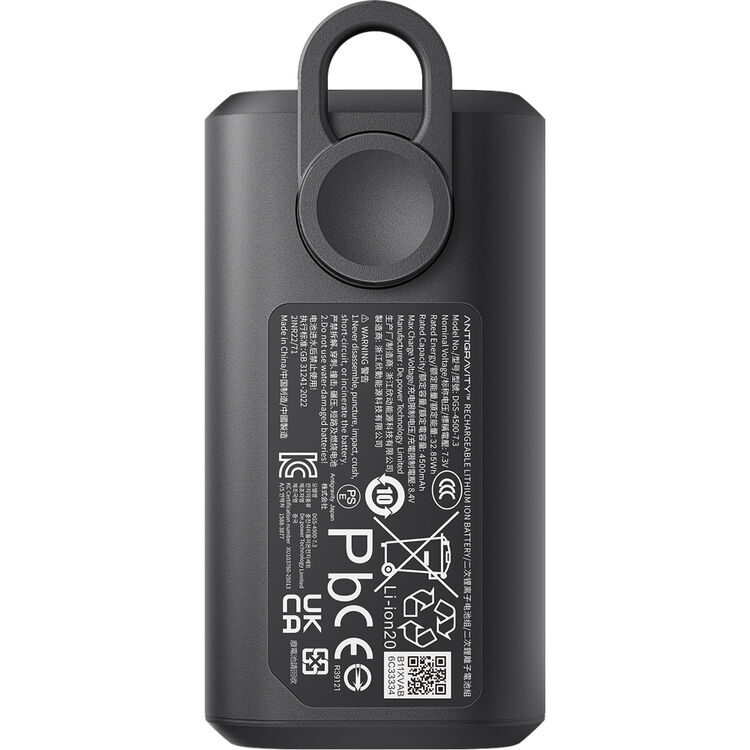 Insta360 Antigravity Vision Battery