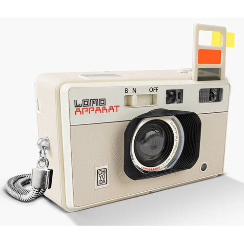 Lomography LomoApparat 21mm Wide-Angle Camera (Chiyoda Edition)