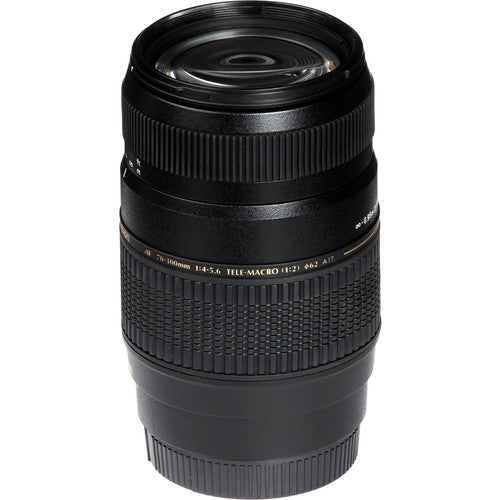 Tamron 70-300mm f4-5.6 Di LD Macro Lens for Nikon F