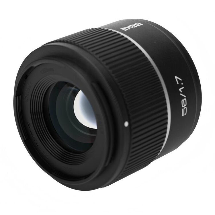 Meike AF 56mm F1.7 Air for Sony E