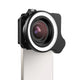 Sony ZV-E10 II Mirrorless Camera