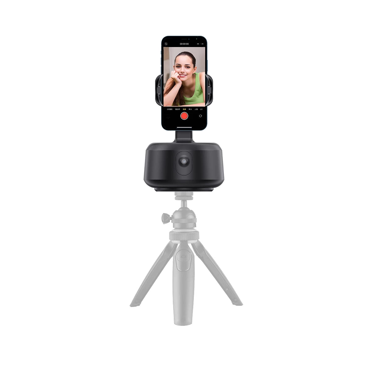 Fotopro R3 360 AI Smartphone Tracking Holder