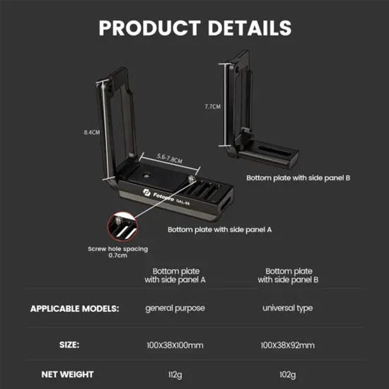 Fotopro QAL-88 Universal L-Bracket forAllCamera
