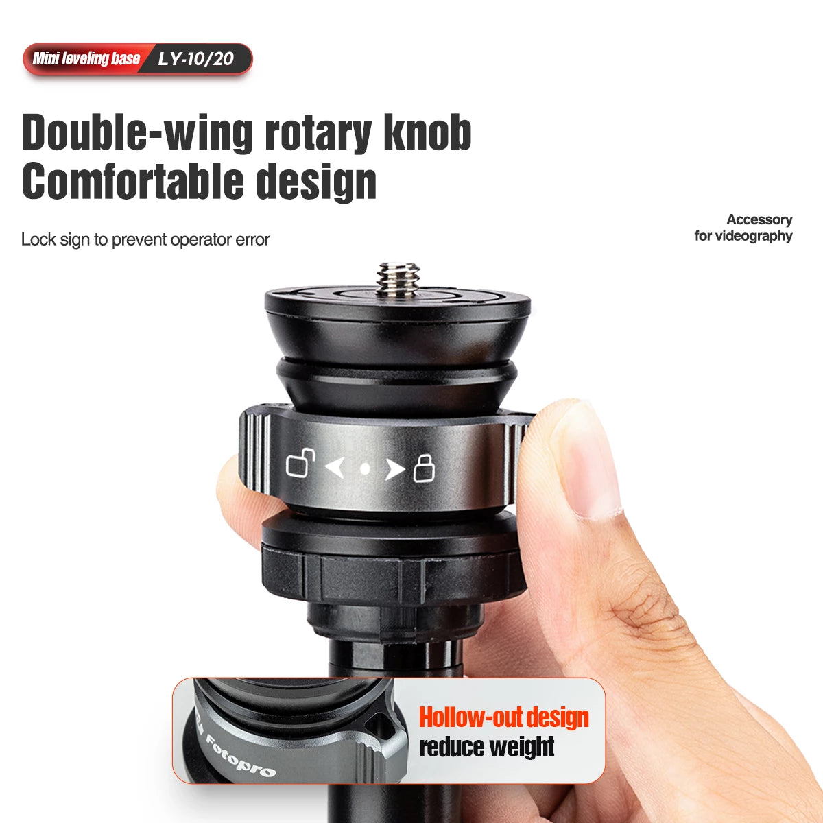 Fotopro LY-20 Leveling Base