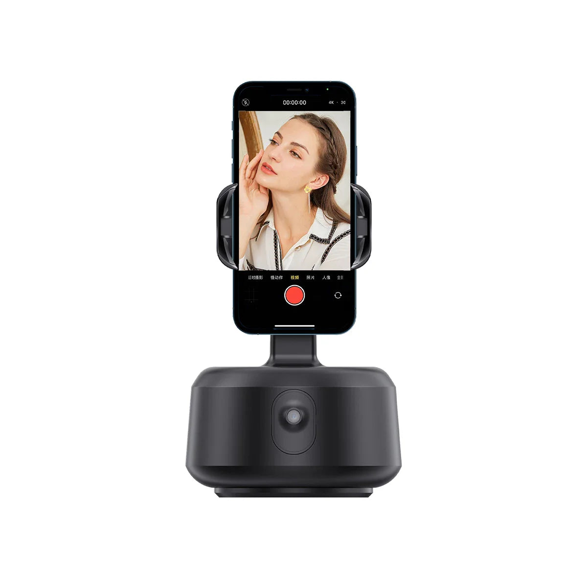 Fotopro R3 360 AI Smartphone Tracking Holder
