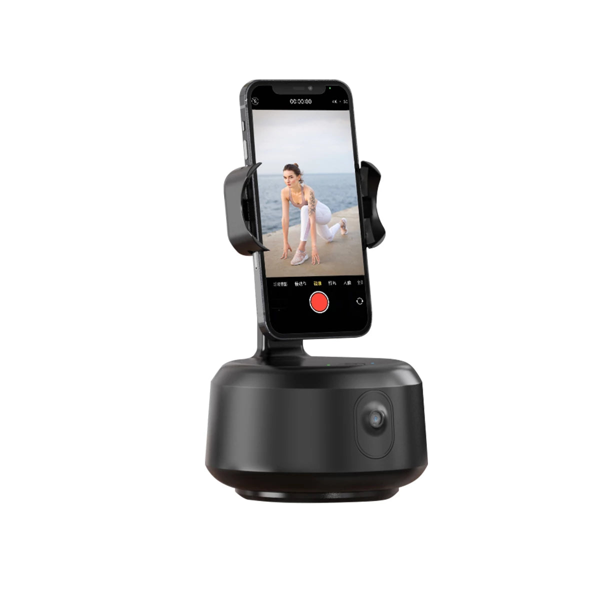 Fotopro R3 360 AI Smartphone Tracking Holder