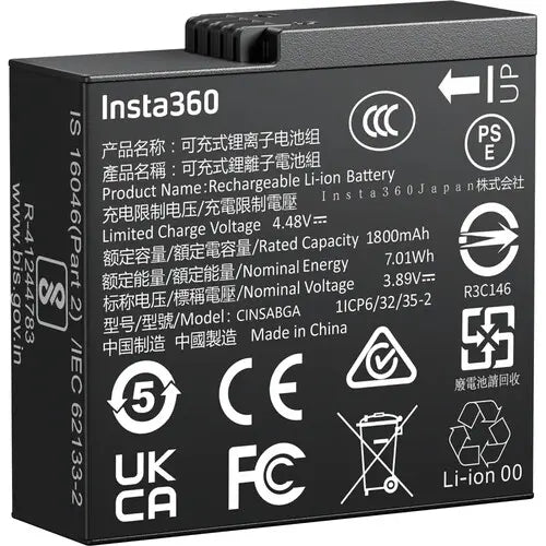Insta360 Battery For Ace Pro/Ace Pro 2