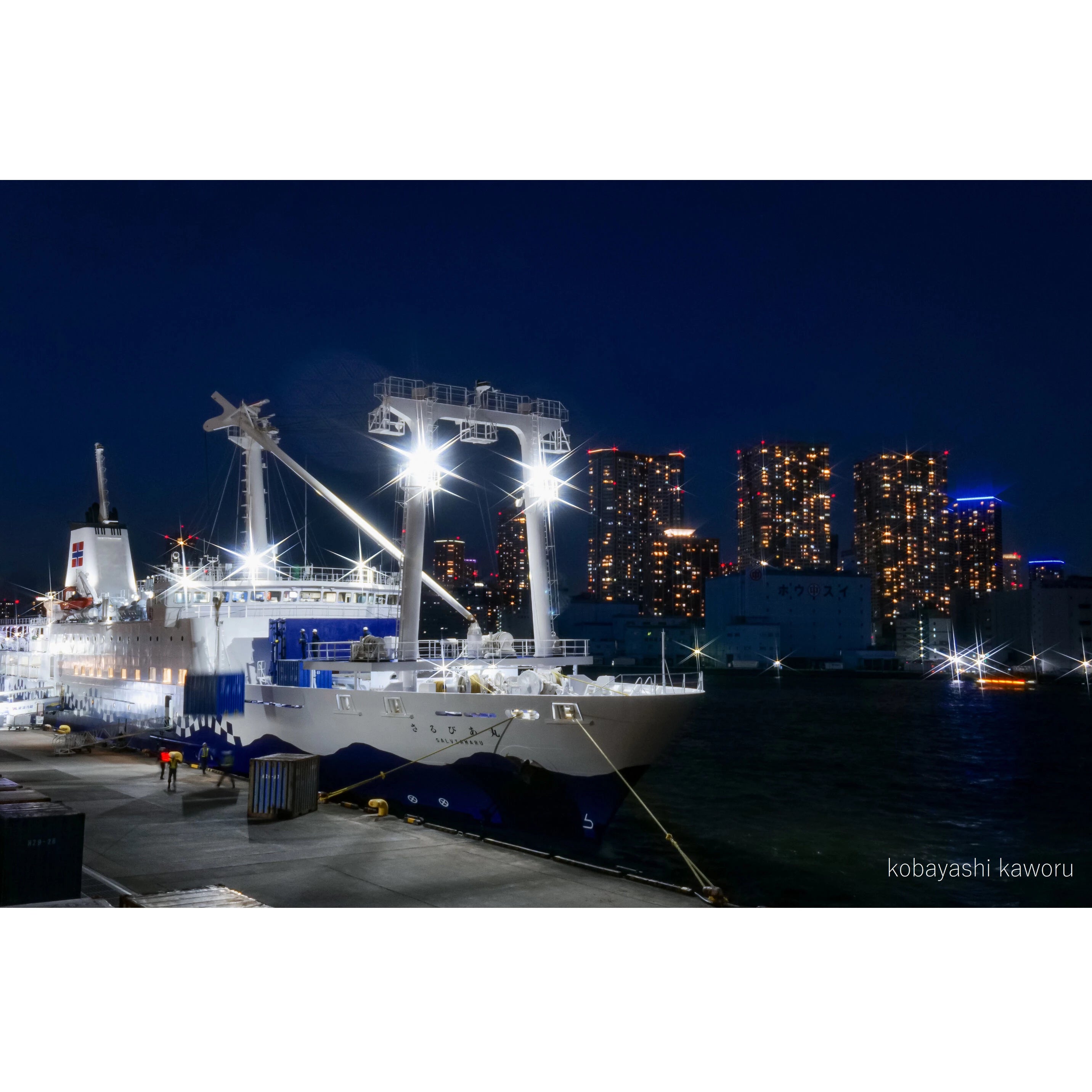 H&Y K-Series Drop in Short 6x Cross Filter Slot KSC6