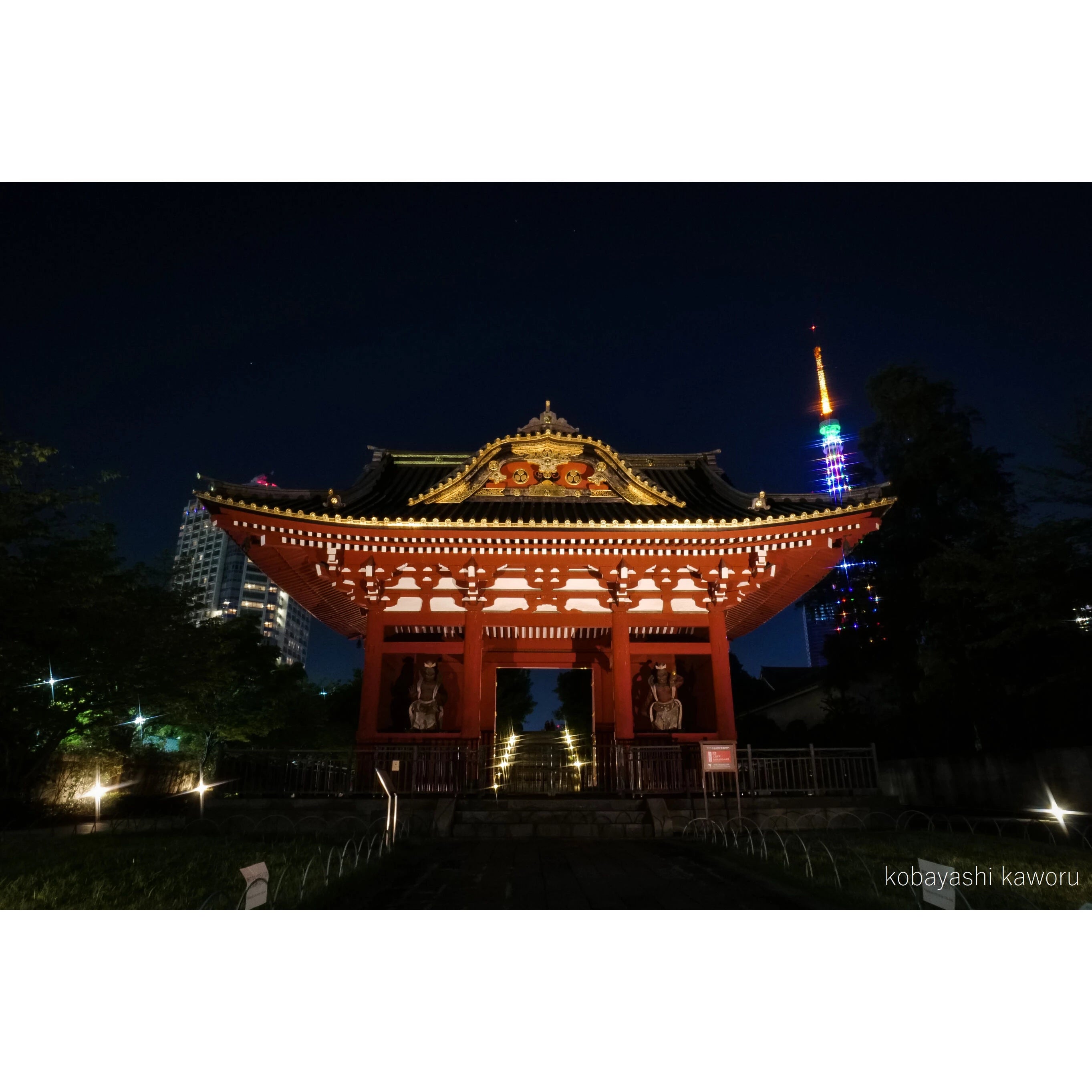 H&Y K-Series Drop in Short 4x Cross Filter Slot KSC4