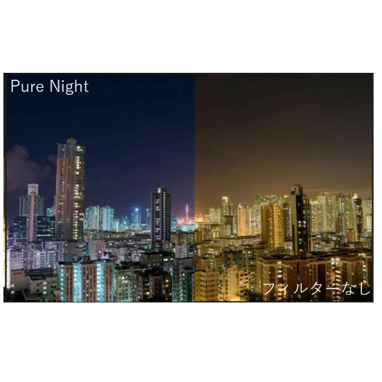 H&Y K-Series Drop-in Night Filter Slot KPN07