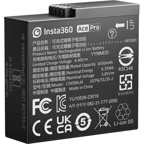 Insta360 ACE/ACE Pro Battery