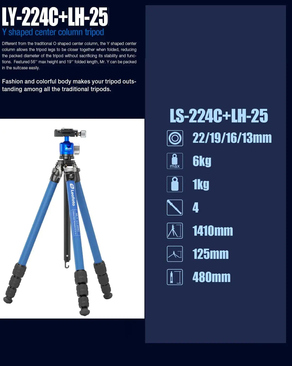 Leofoto LY-224C+LH-25(Yellow) Carbon Fiber Y Shaped Center Column Tripod