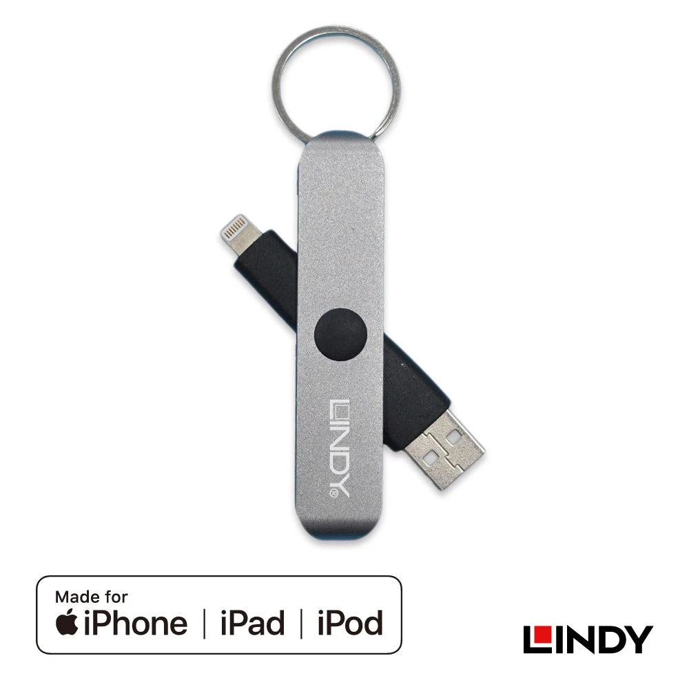 Lindy #31397 MFI Usb to Apple Lightning 8 Pin Key Chain Space Grey