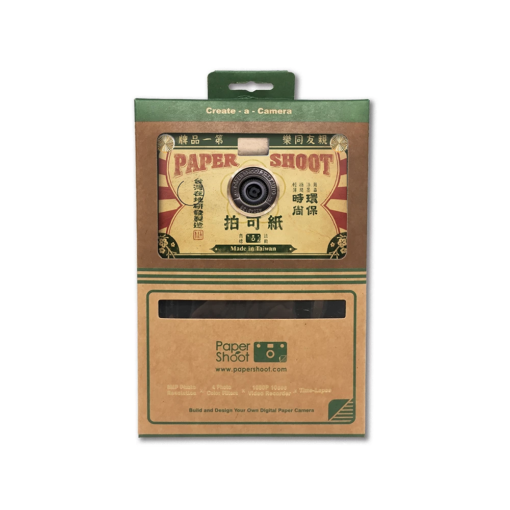 Paper Shoot Paper Camera Retro Designs Series (Old Paper Shoot) Wooden 18MP