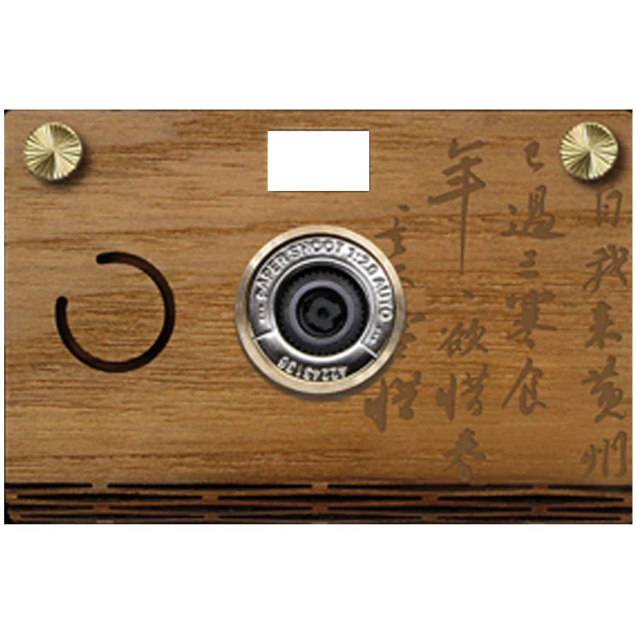 Paper Shoot NPM Simple Light Digital Camera - The Cold Food Observance 18MP