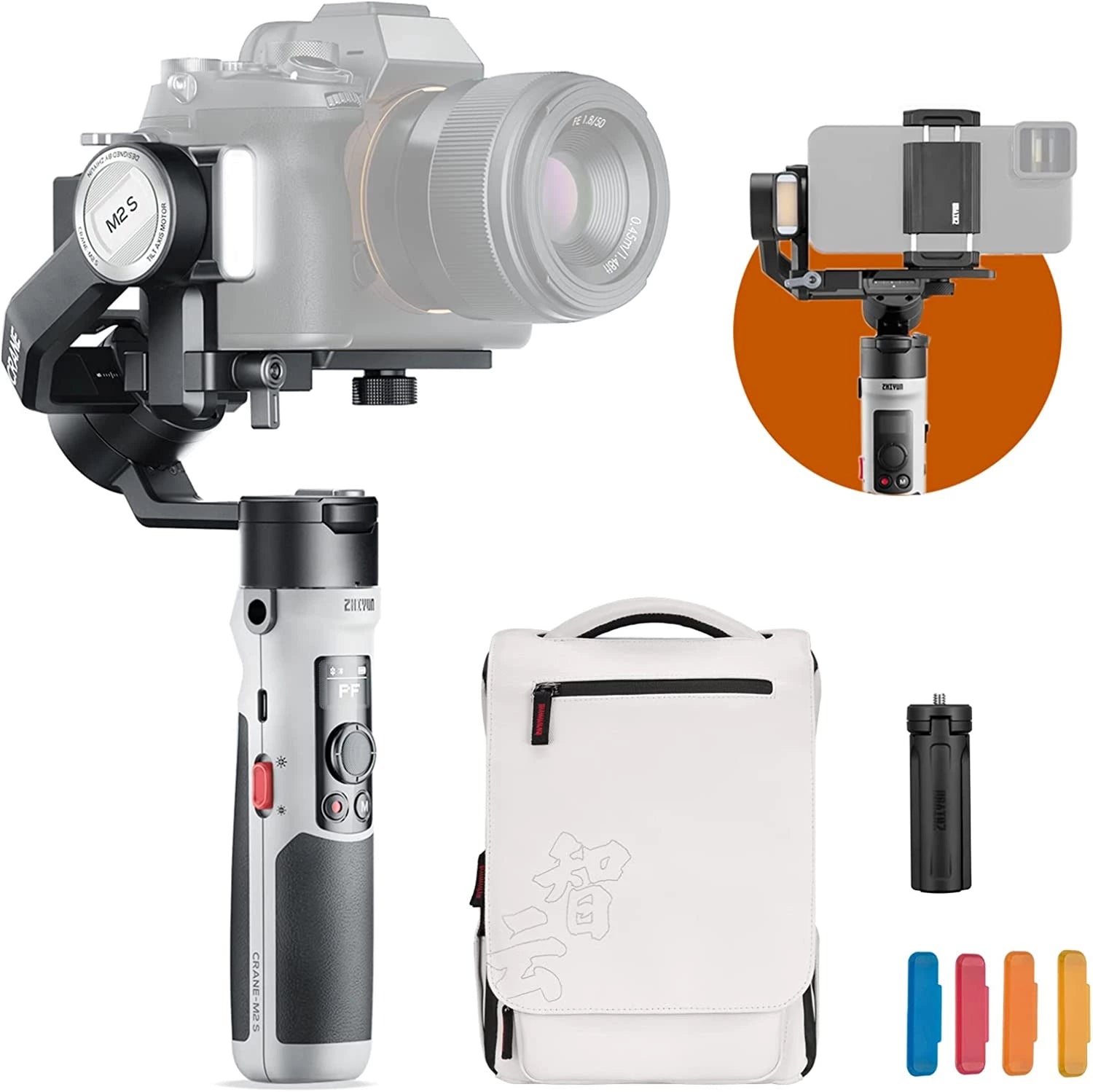 Zhiyun Crane M2-S Combo Handheld Gimbal Stabilizer Camera