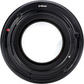 7Artisan 25mm F0.95 Nikon Z Mount (Black)