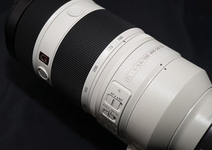Sony FE 100-400mm f/4.5-5.6 GM OSS: Lensa Telephoto Andalan buat yang Ingin Menangkap Detail dari Jauh