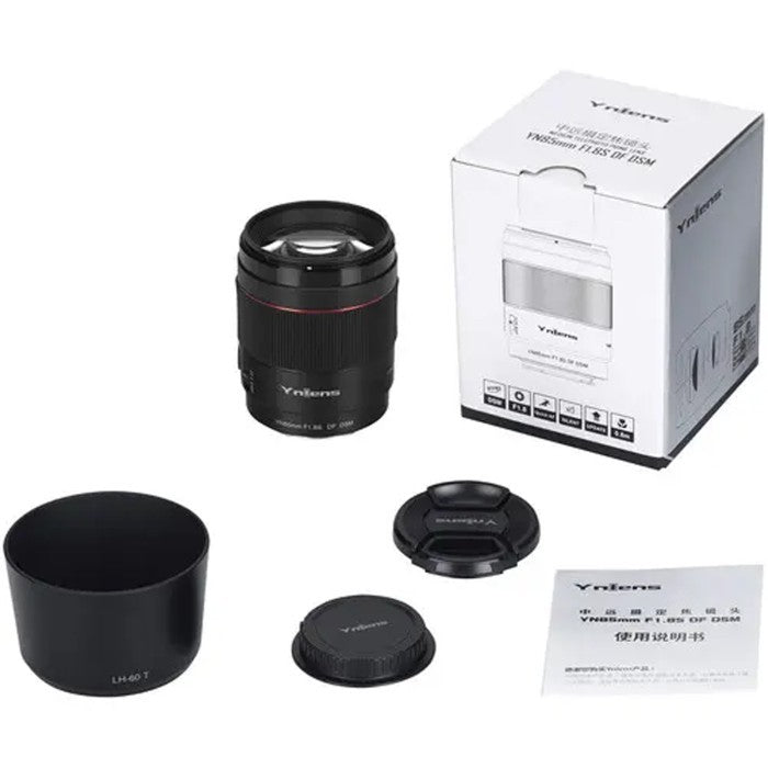 Yongnuo YN 85mm f1.8S DF DSM (Full Frame) (Sony E)