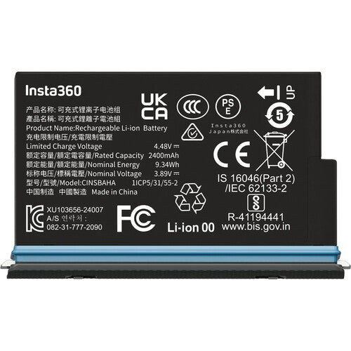 Insta360 X5 Battery