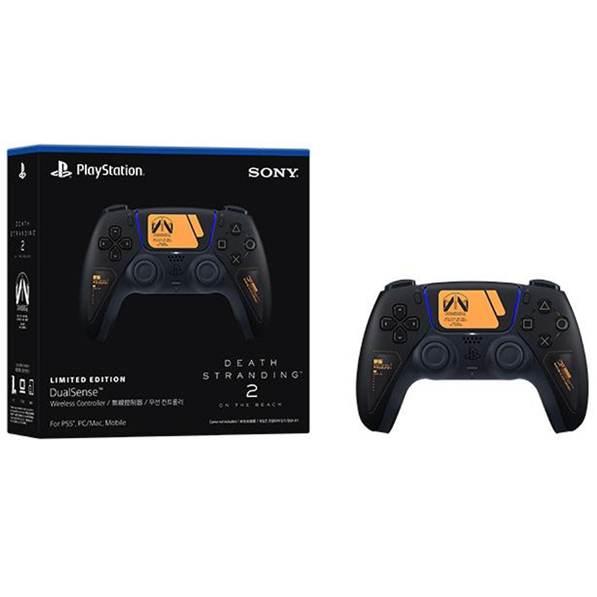 Sony DualSense PS5 Wireless Controller - Death Stranding 2 : On the Beach Limited Edition