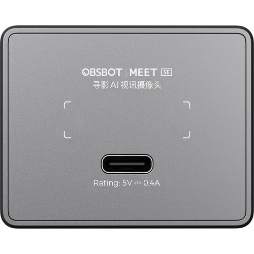 OBSBOT MEET SE GREY
