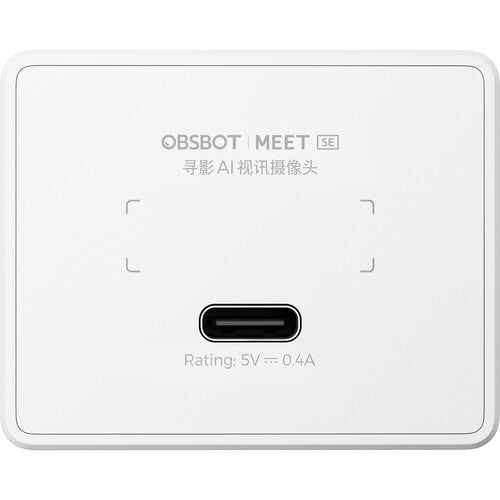 OBSBOT MEET SE WHITE
