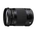 Sigma 18-300mm f3.5-6.3 DC Macro OS HSM Contemporary Lens for Nikon F