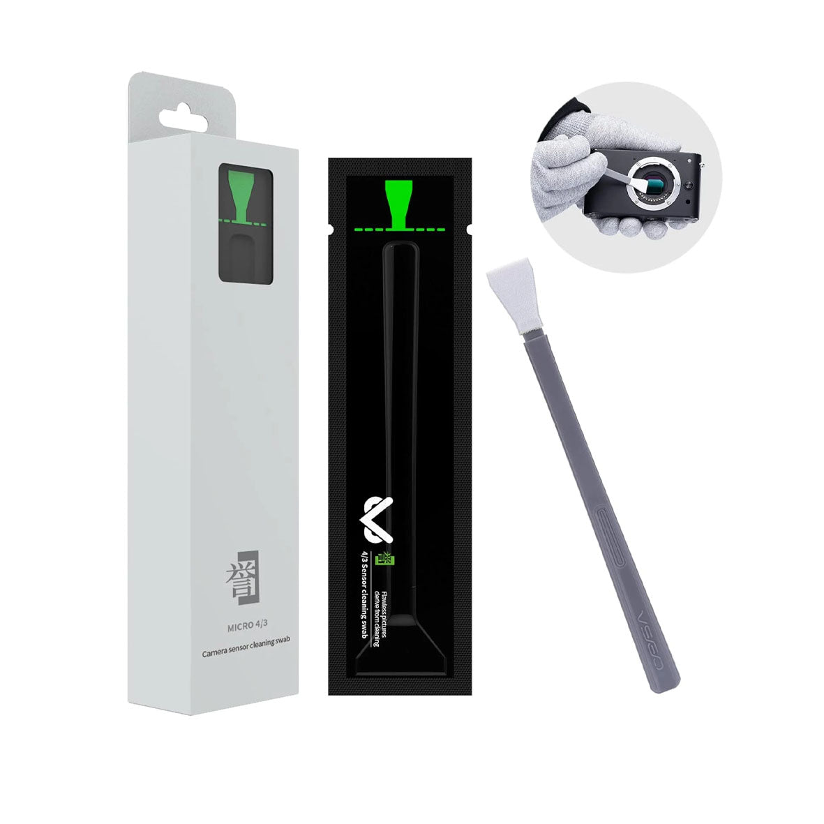 Avangarde VS-S01E MFT Camera Sensor Cleaning Swab Kit