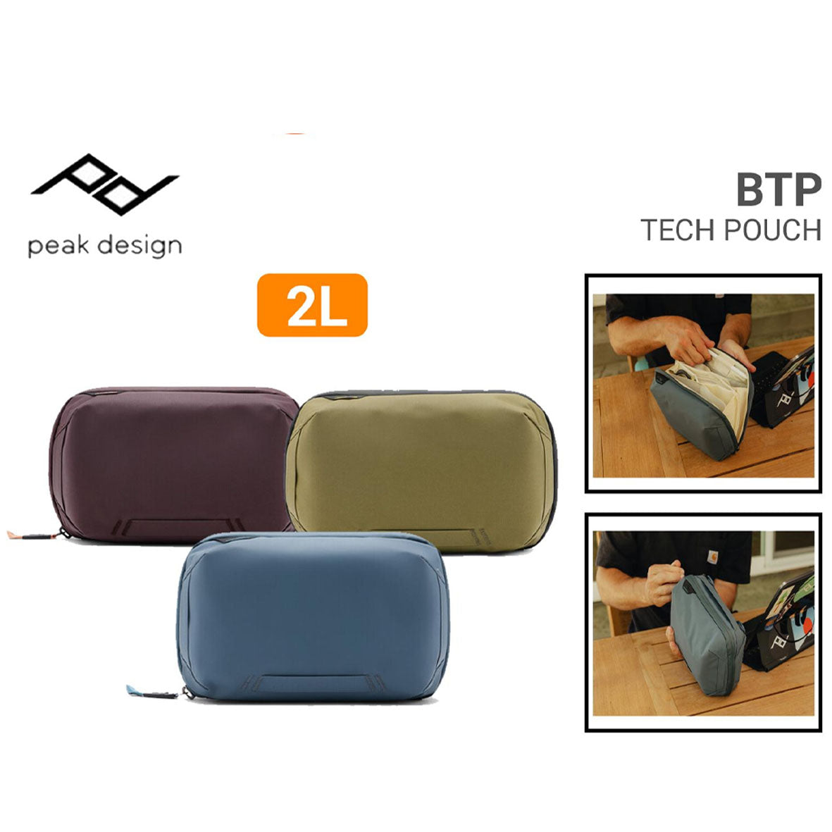 Peak Design Tech Pouch (, 2L)