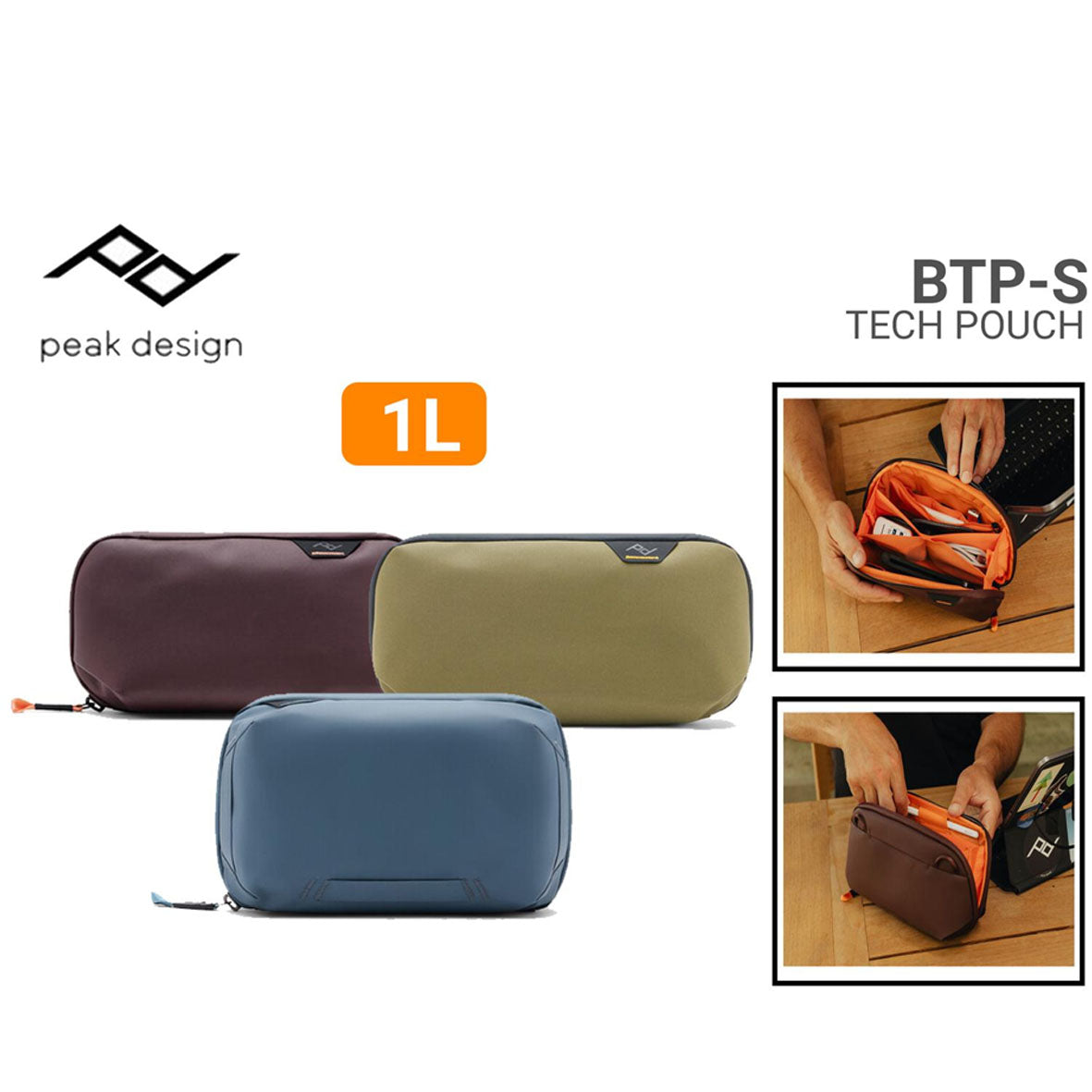 Peak Design Tech Pouch (1L)