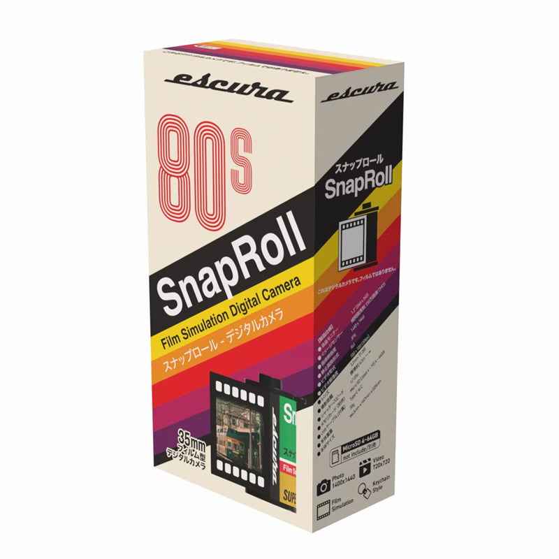 SnapRoll Film Simulation Digital Camera Blind Box