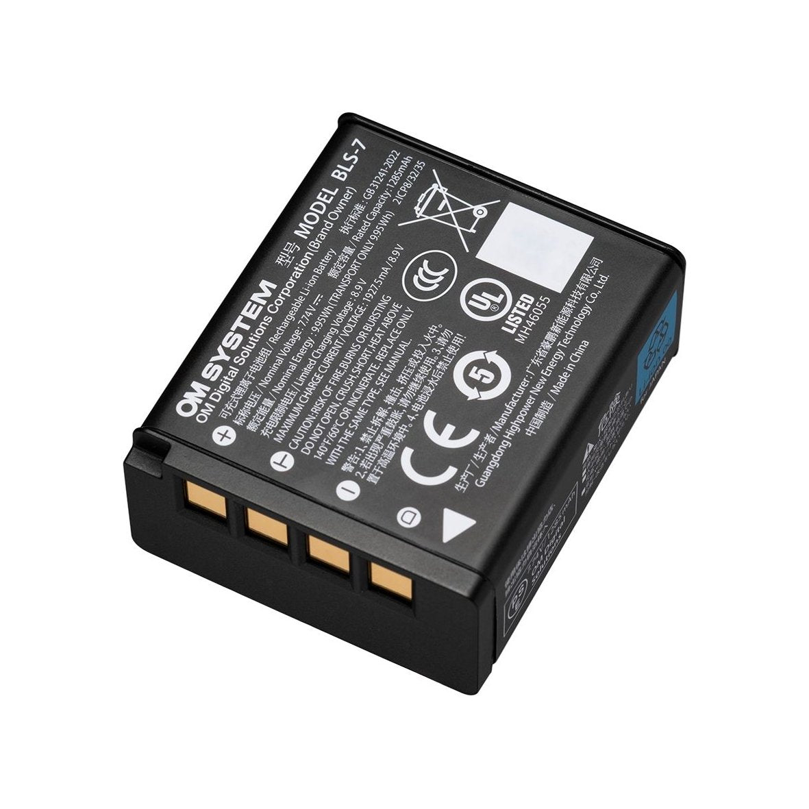 OM SYSTEM BLS-7 Lithium Ion Rechargeable Battery