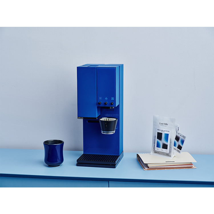 xBloom Studio Coffee Machine - Offline Blue