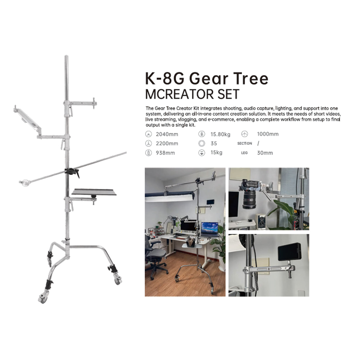 Meking Content Create Set K-8G