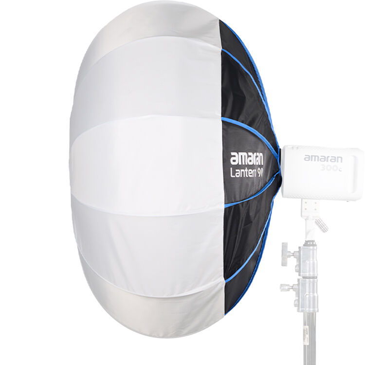 Amaran Lantern 90