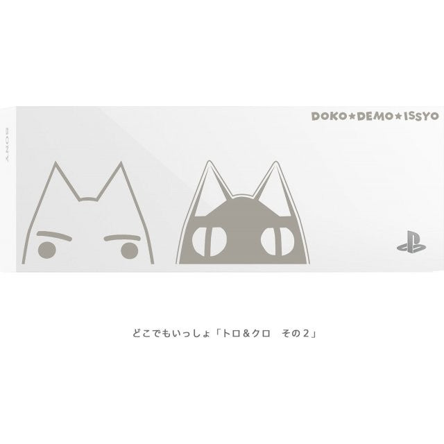 PS4 HDD BAY COVER TORO & KURO WHITE