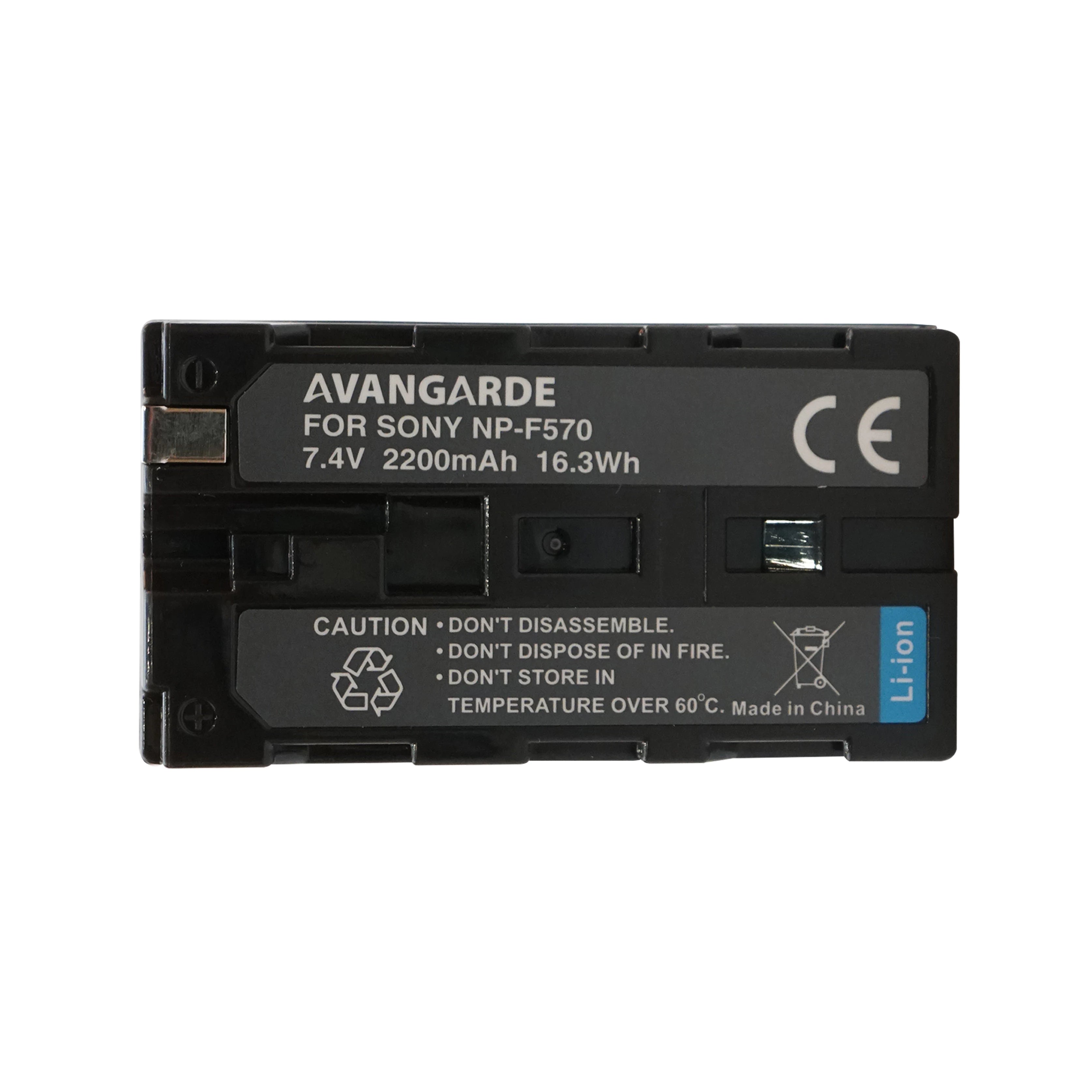 Avangarde Battery for NP-F570 2200mAh