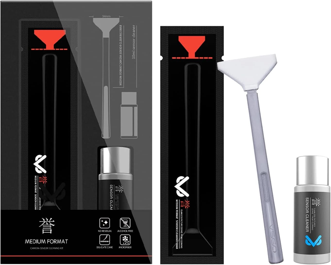 Avangarde VS-S04E Medium Format Camera Sensor Cleaning Swab Kit