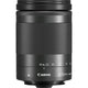 Sony ZV-E10 II Mirrorless Camera
