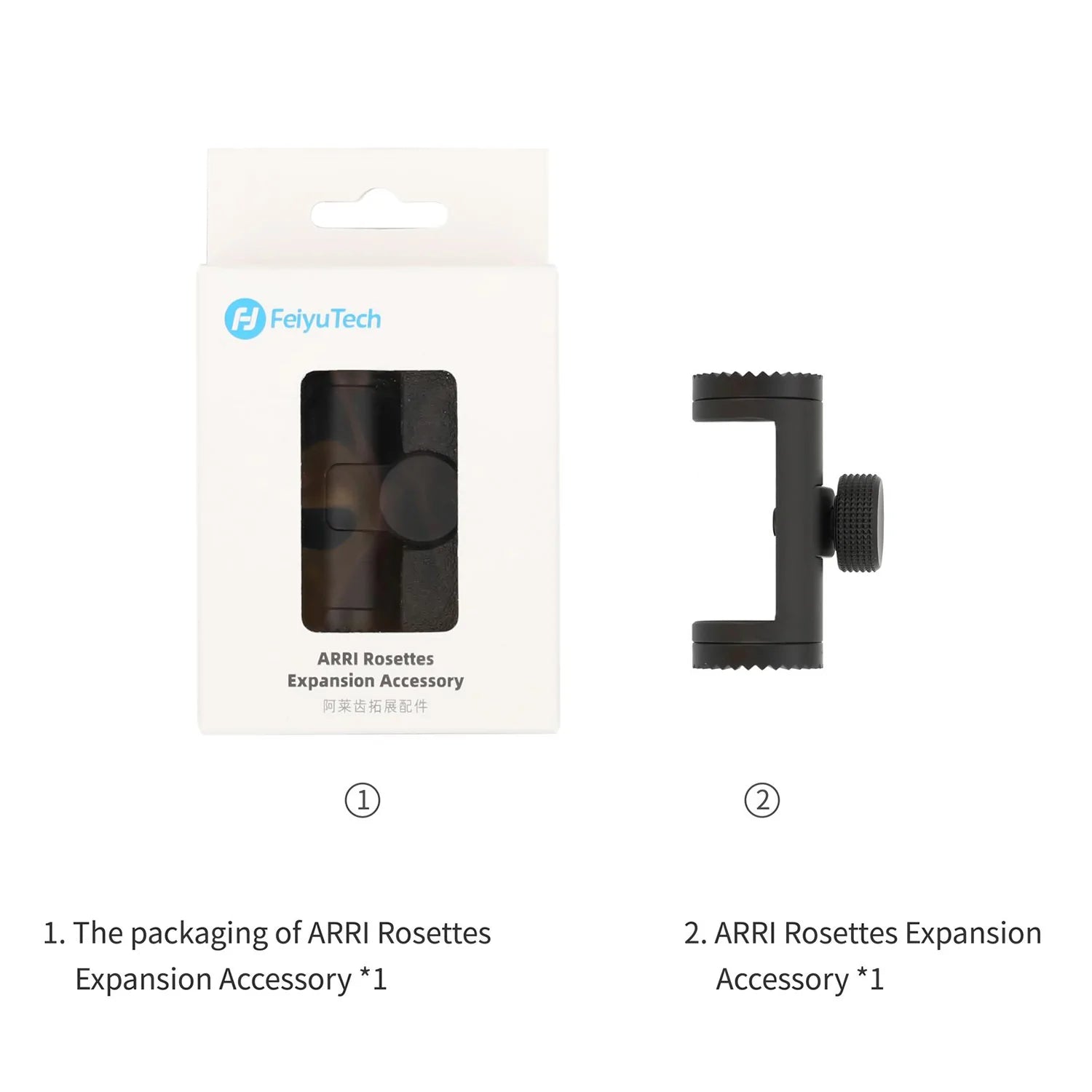 Feiyu Arri Rosettes Expansion Accessory For SCORP Series